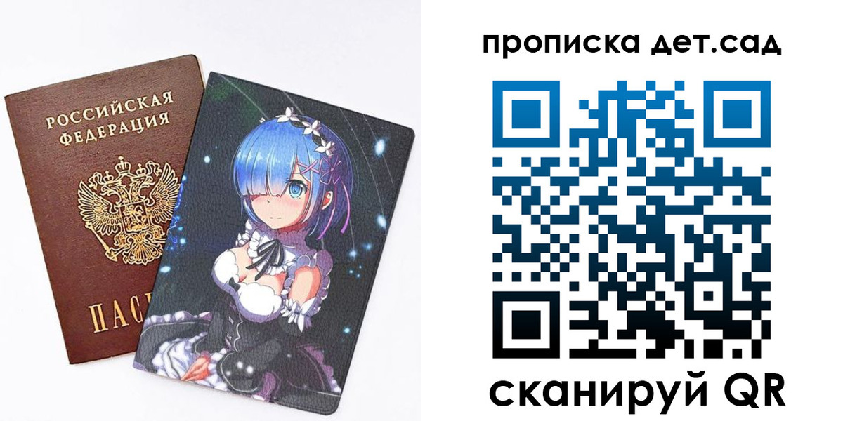 временная регистрация поиск в Кувшиново